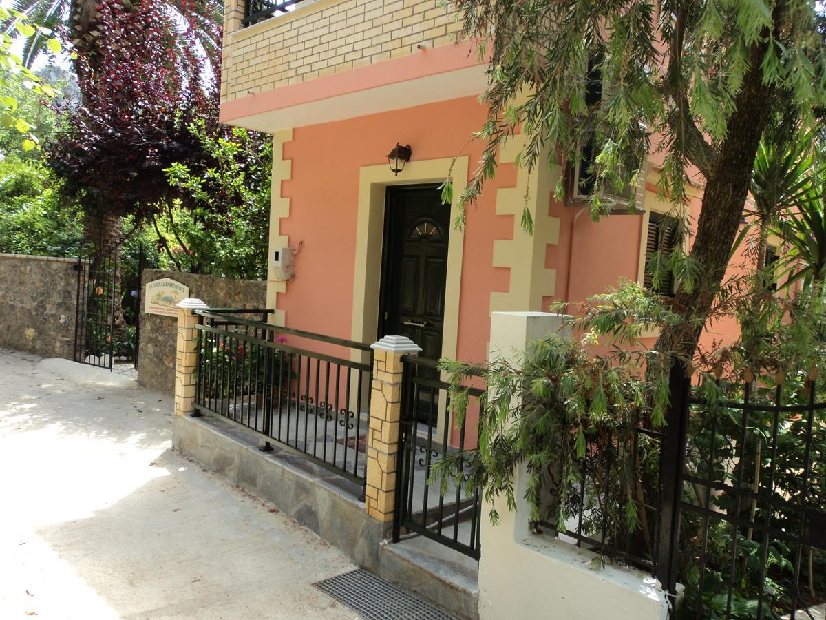 Maistralis House *